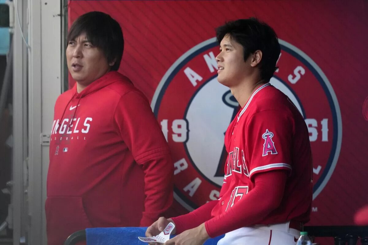 Shohei Ohtani trade