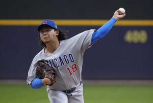 Shota Imanaga is someone who could benefit from the Chicago Cubs implementing a six-man rotation.