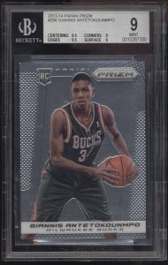 The 30 Most Valuable Basketball Cards of All Time (2023 Update)