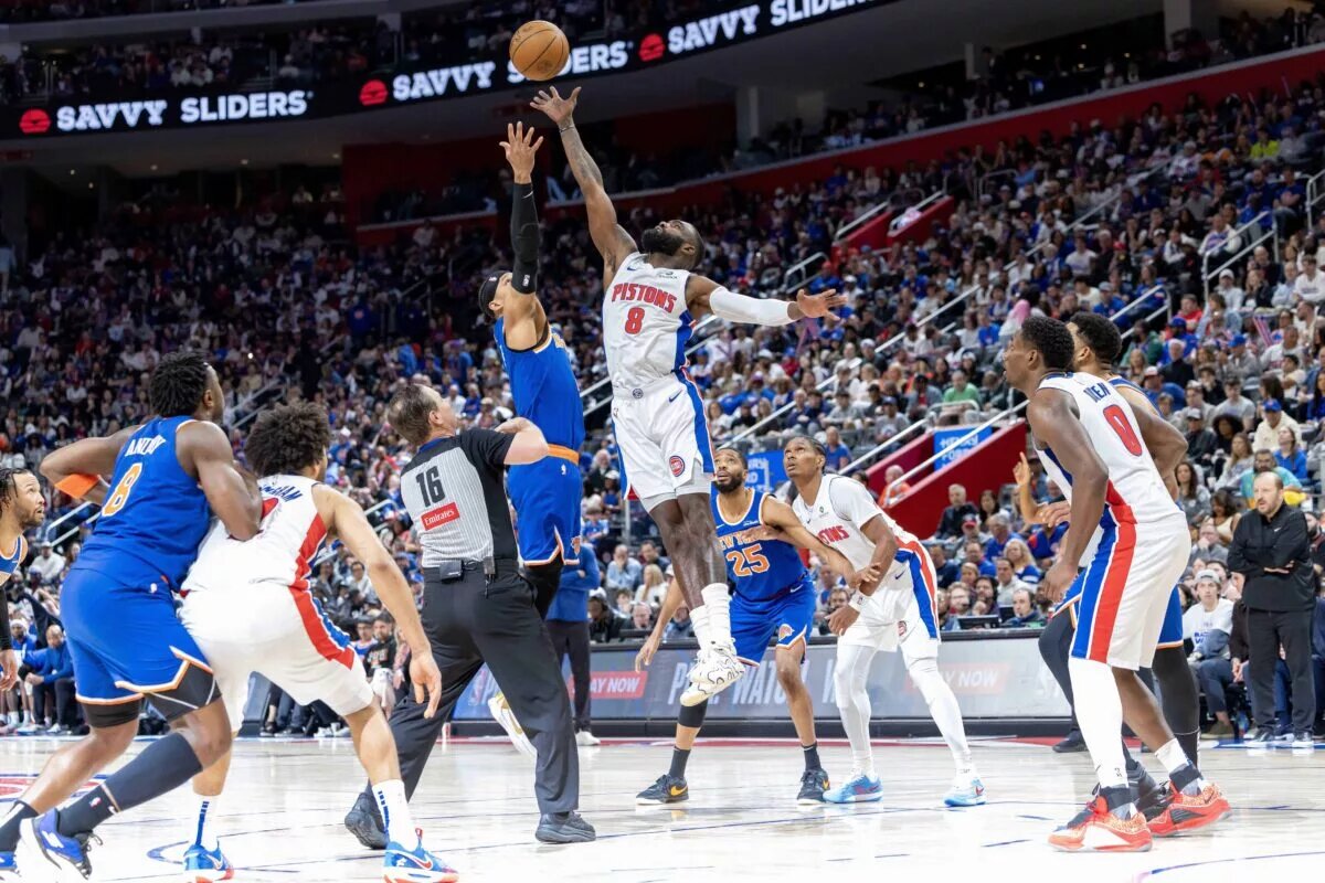 Detroit Pistons veteran Tim Hardaway Jr. and New York Knicks veteran Josh Hart jump for the ball