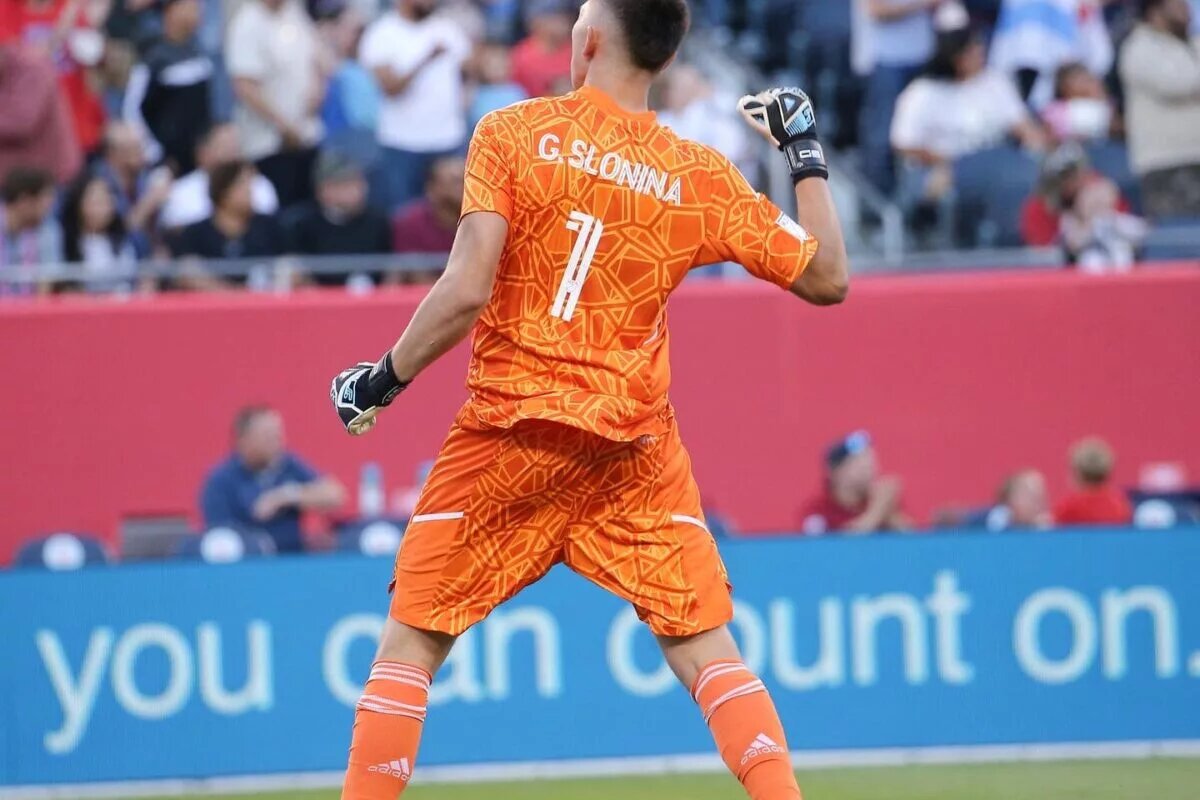 Gabriel Slonina