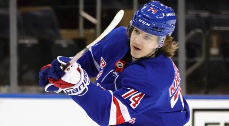 Vitali Kravtsov Re-Signs with The New York Rangers, Rangers Signing