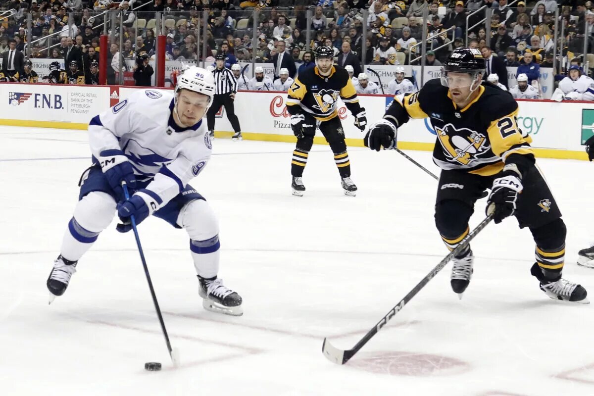 Vladislav Namestnikov trade