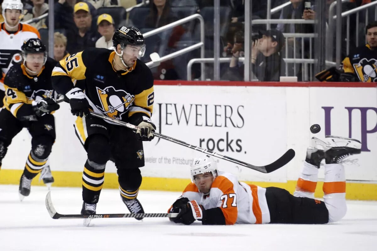 Tony DeAngelo trade