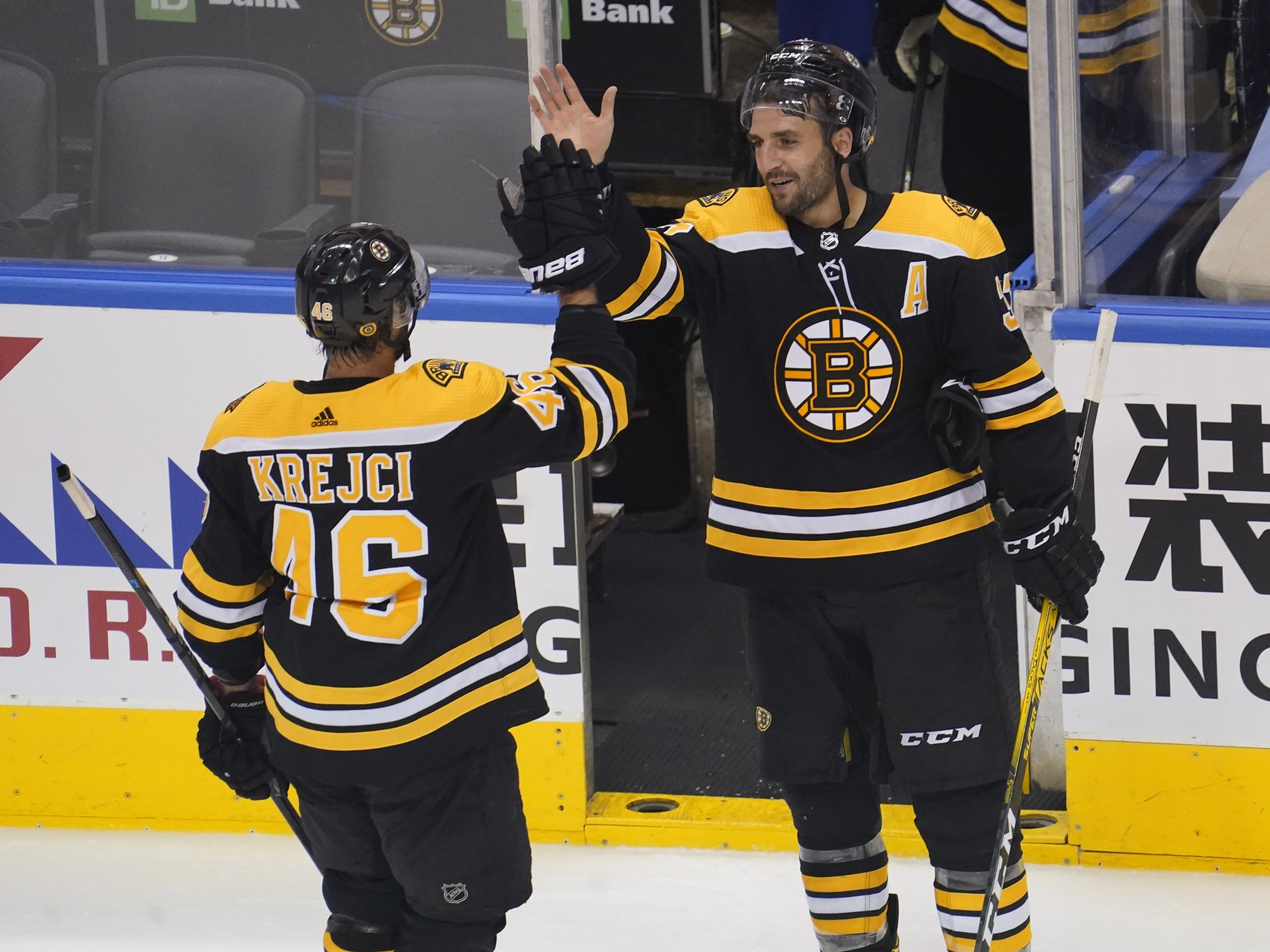 Bruins' Krejci retires from NHL after 16 seasons