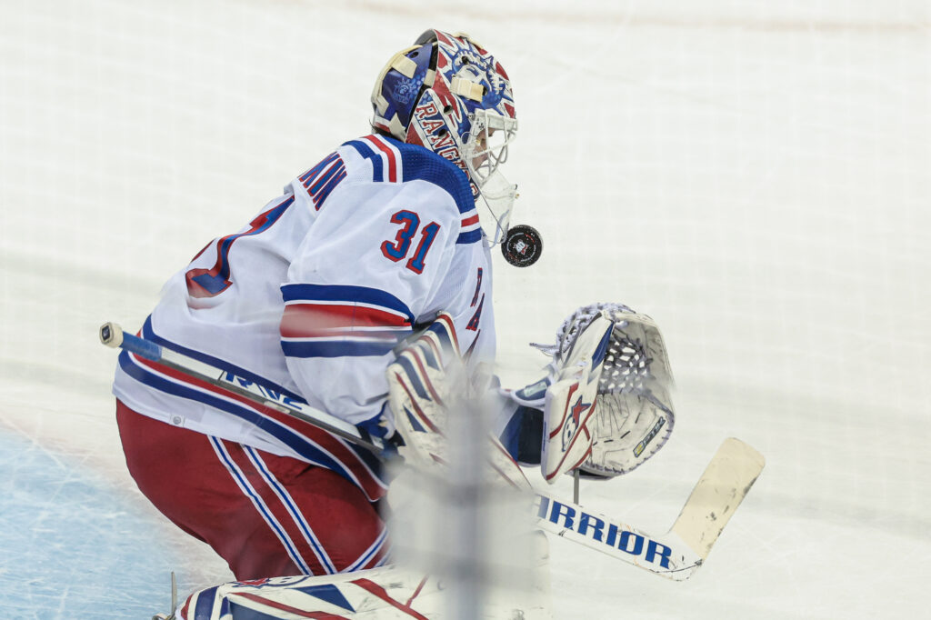 NY Rangers roster: Early projections for 2023-24 lineup