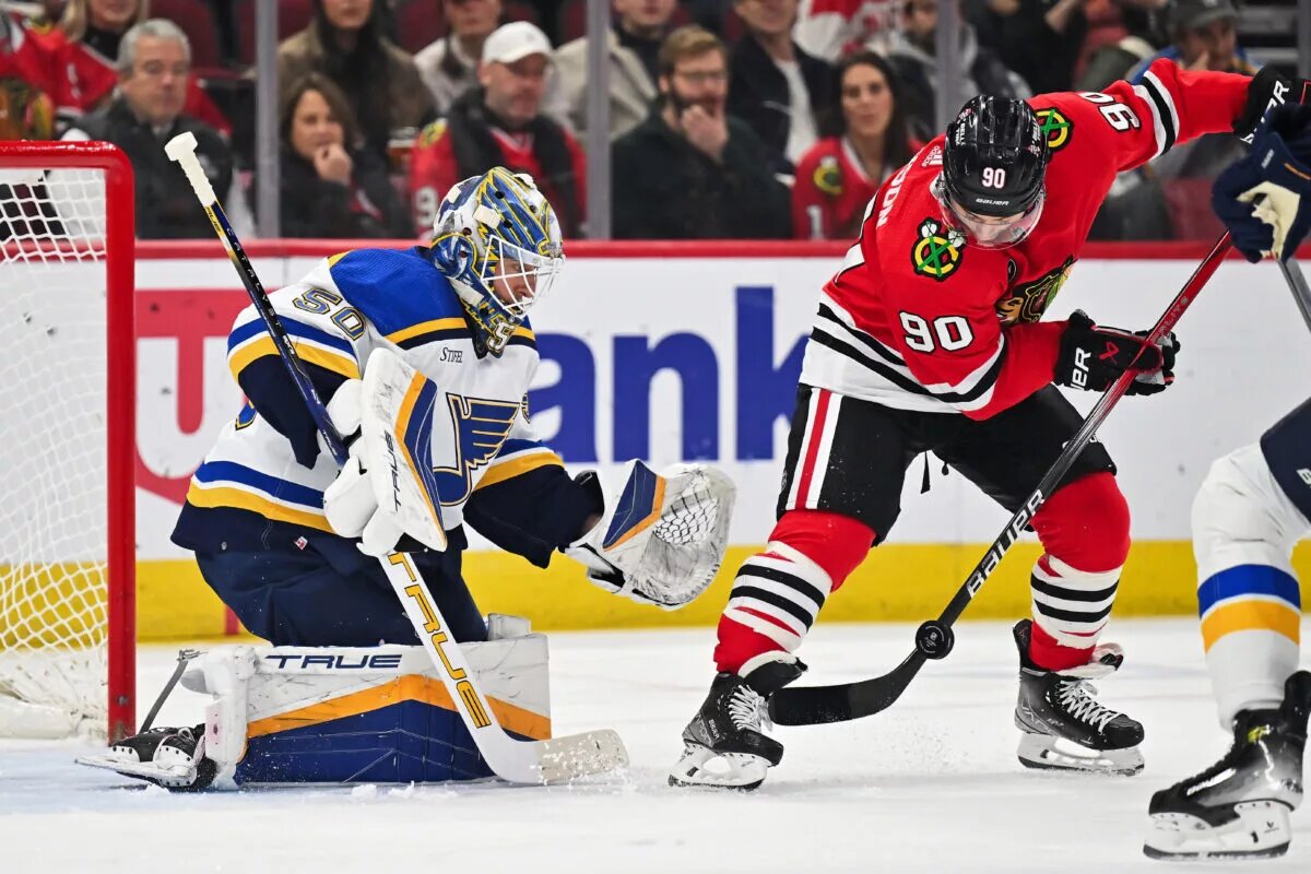 Blues free agent centres