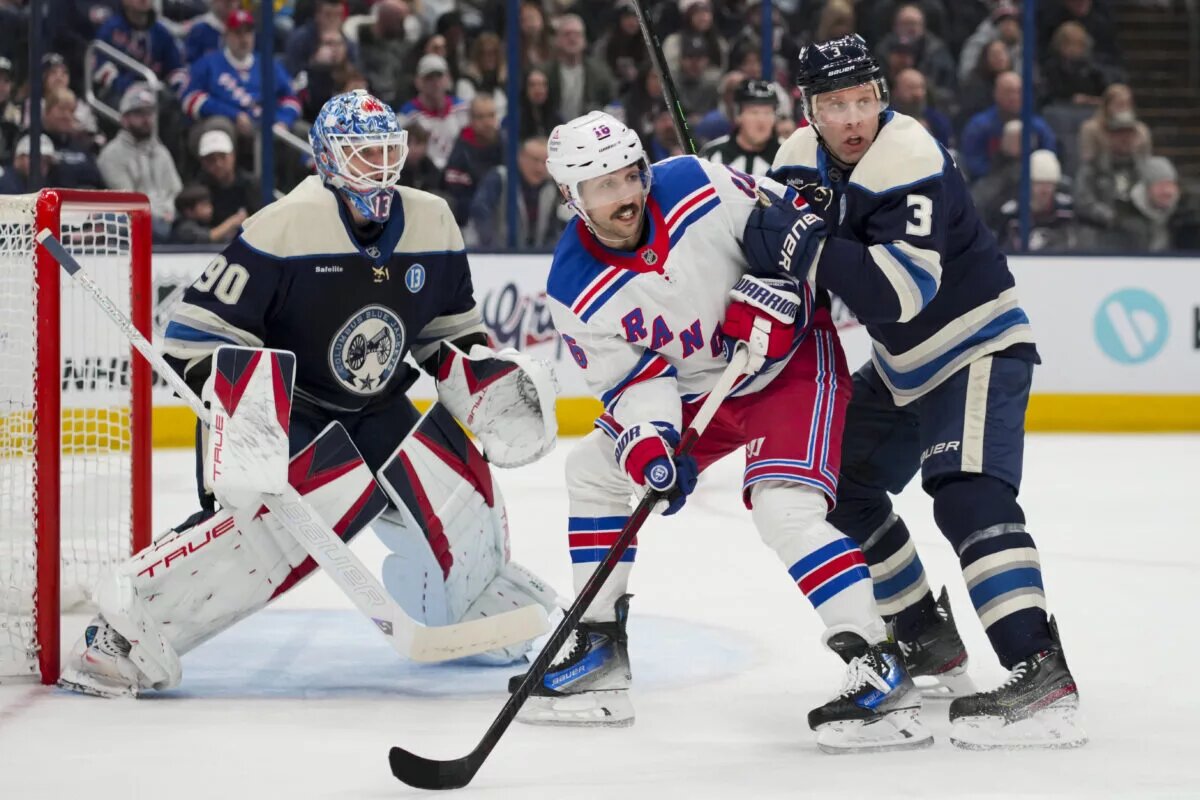 Vincent Trocheck trade