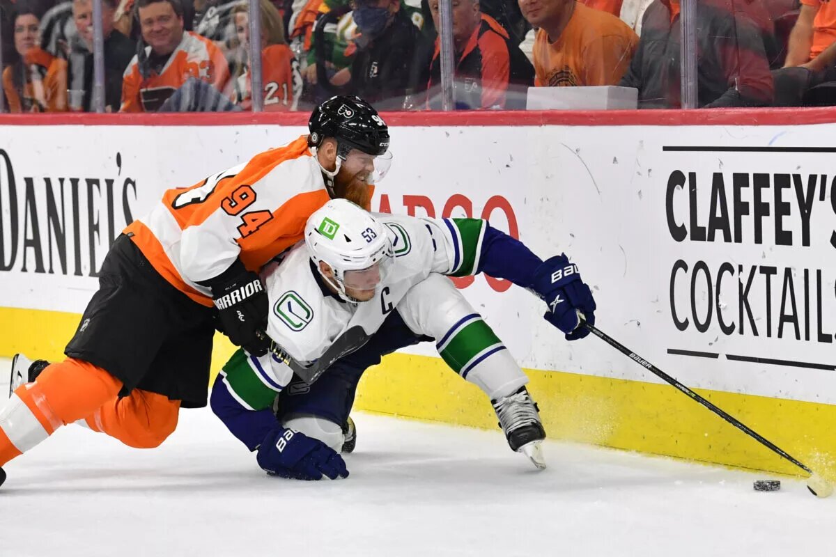 Ryan Ellis trade