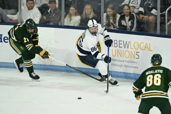 The Undrafted Free Agent Dominating College Hockey J.J. Wiebusch Scouting Report