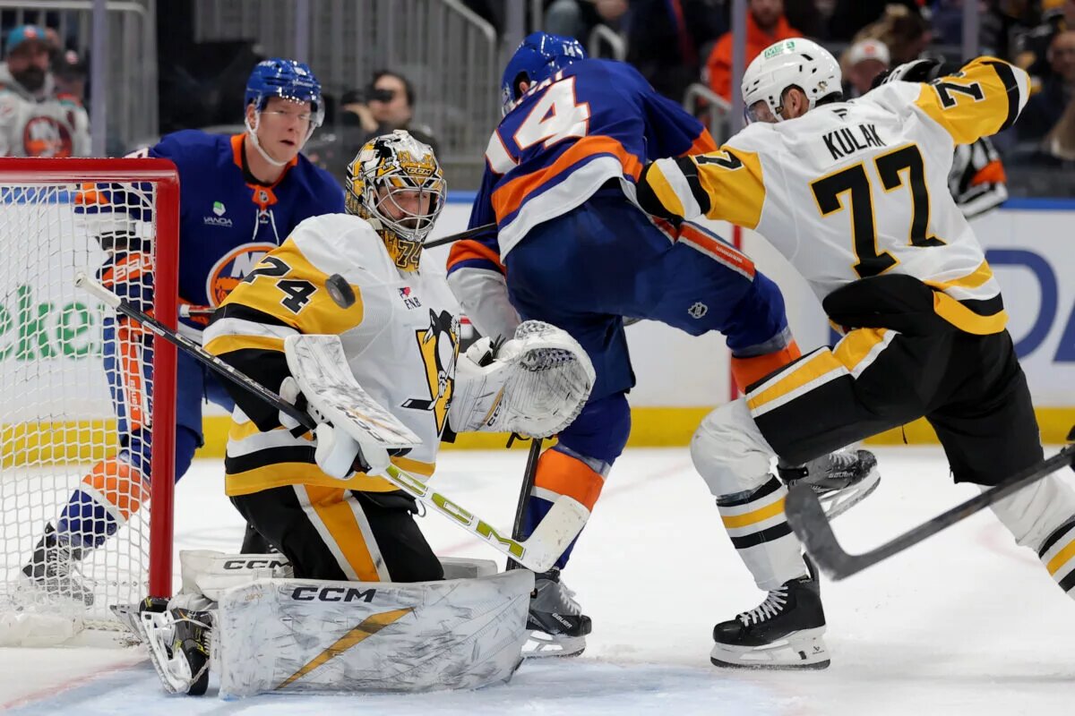 Stuart Skinner trade