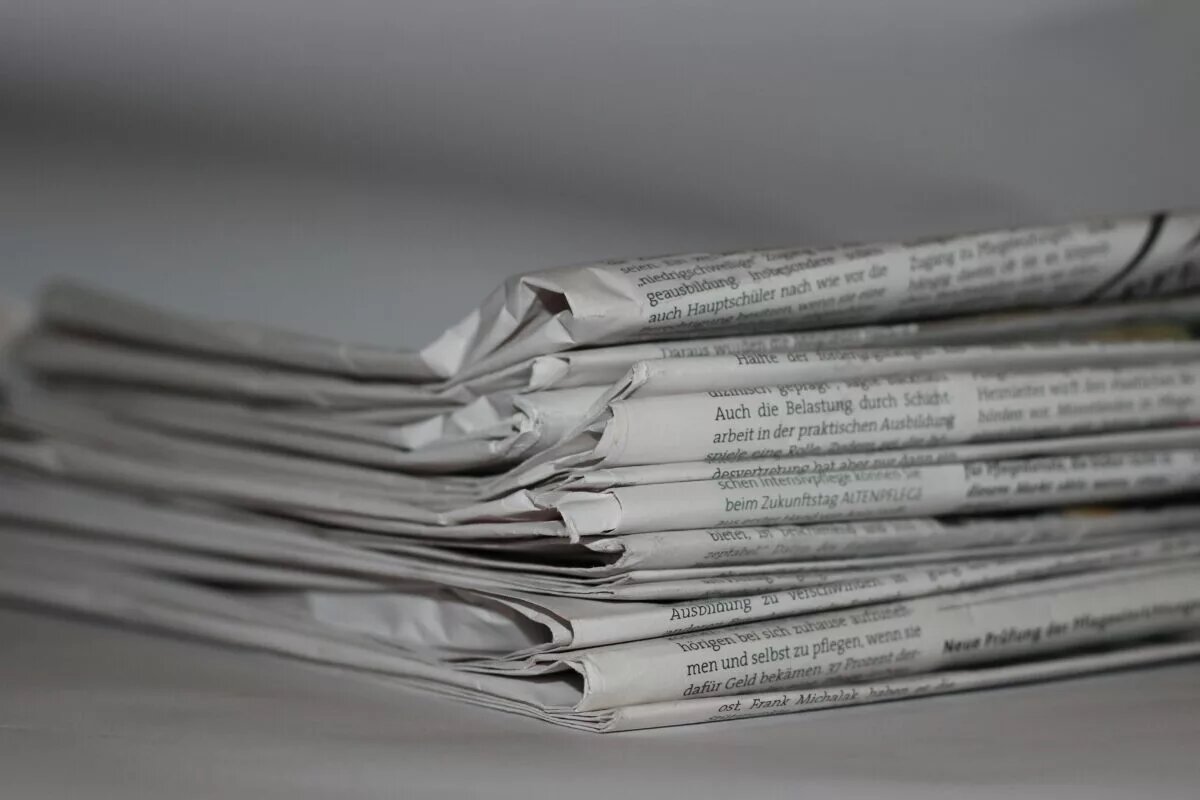 Legendary Newspaper Guts Its Sports Department