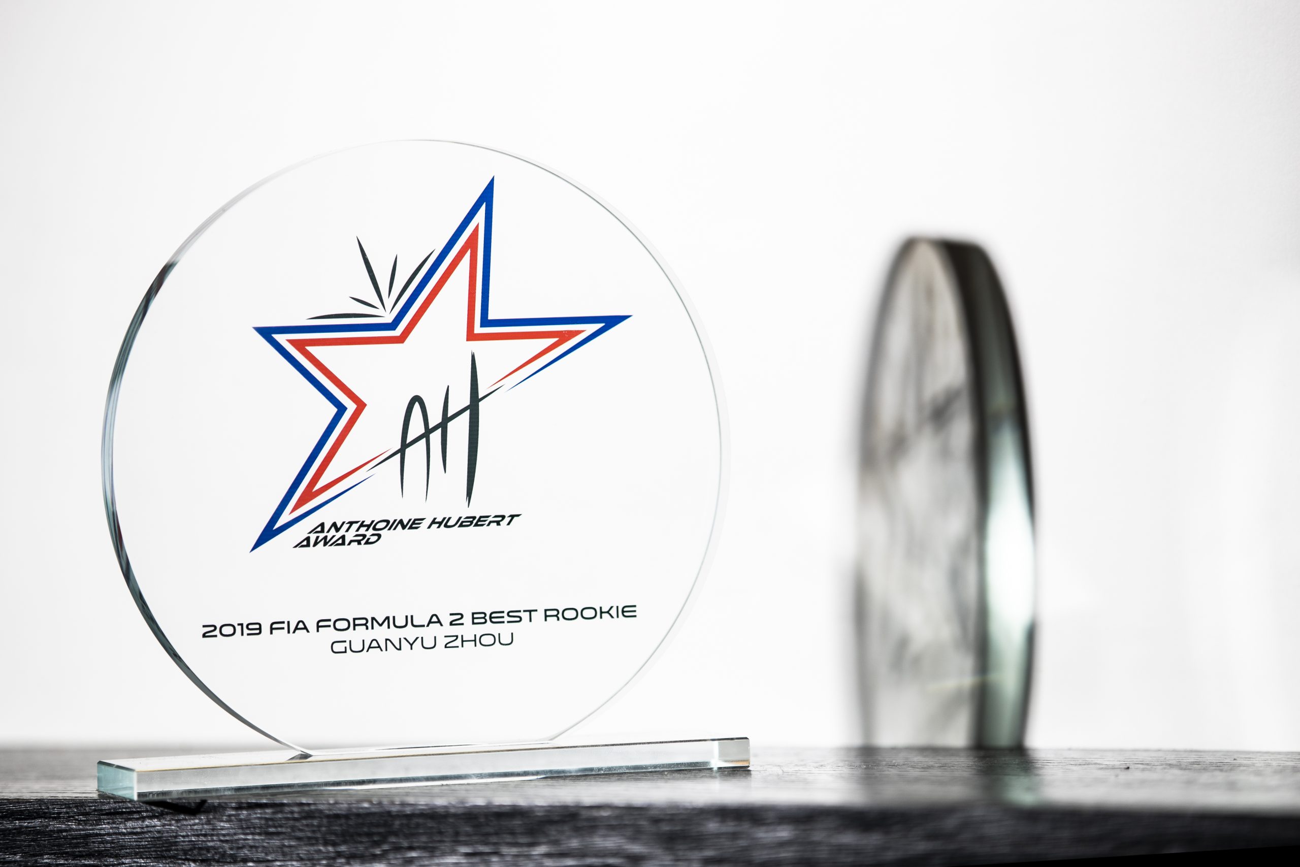 Anthoine Hubert Award (Credit: Formula 2)