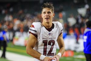 Luke McCaffrey, Washington Commanders