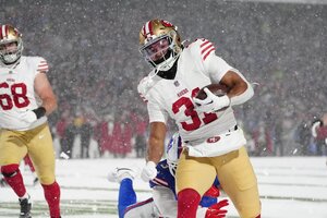 Isaac Guerendo Fantasy Football