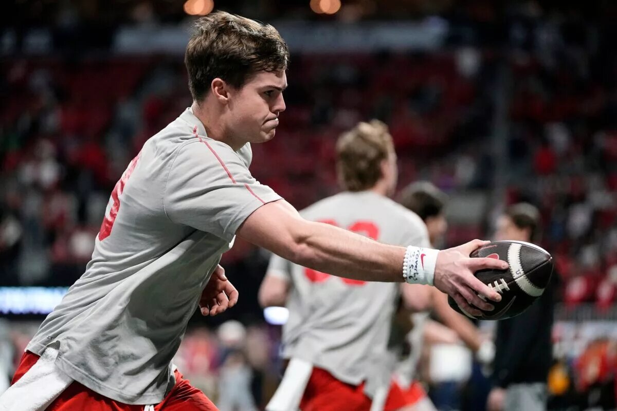 will howard 2025 nfl draft
