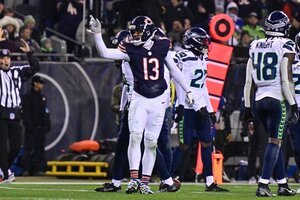 Giants Wide Receiver Options