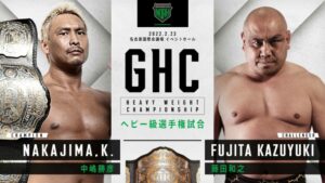 Fujita GHC Heavyweight