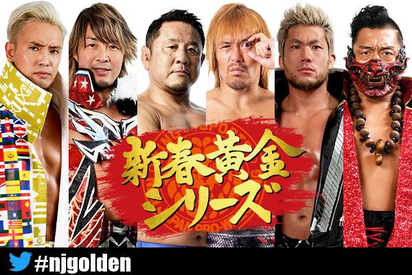 NJPW New Year's Golden Series