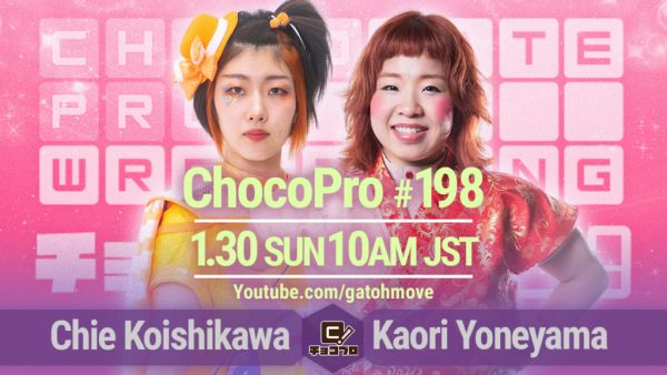 ChocoPro 198