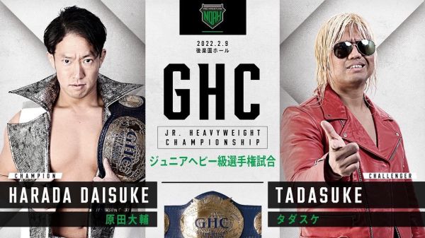 Daisuke Harada vs Tadasuke