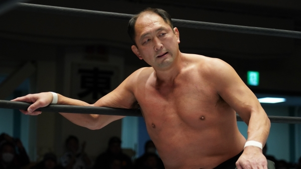 Shinjiro Otani Support Show Pro Wrestling ZERO1