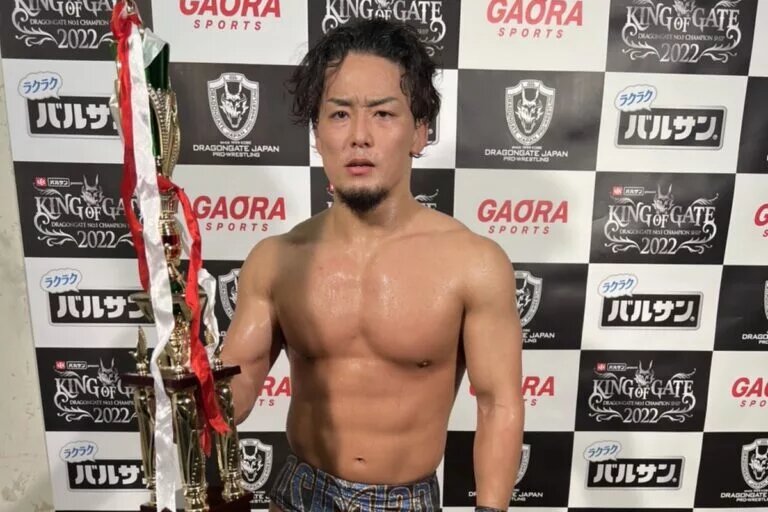 Yuki Yoshioka Wins King of Gate 2022