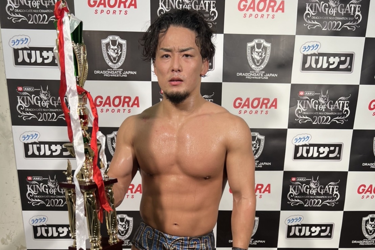Yuki Yoshioka Wins King of Gate 2022