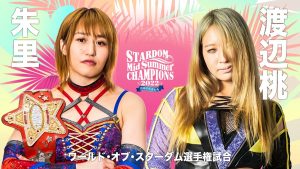 Stardom Midsummer Champions 2022 - Syuri vs Momo Watanabe Graphic