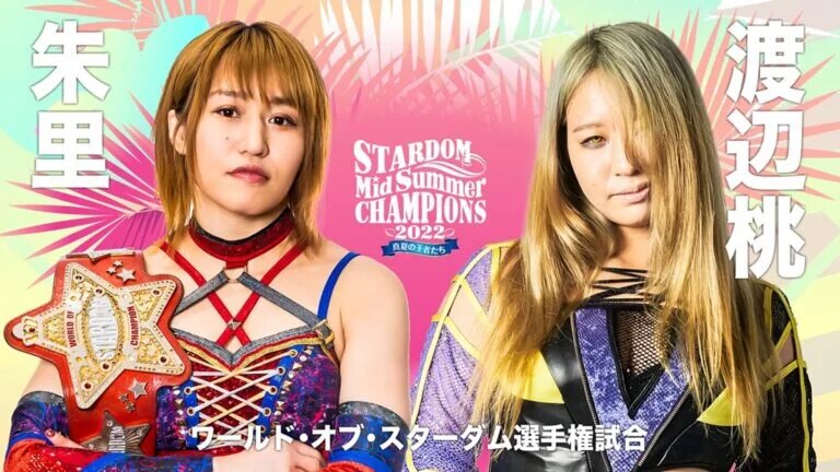 Stardom Midsummer Champions 2022 - Syuri vs Momo Watanabe Graphic