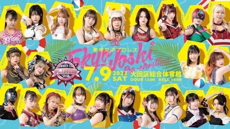 TJPW Summer Sun Princess Card