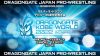 Dragon Gate Kobe World 2022