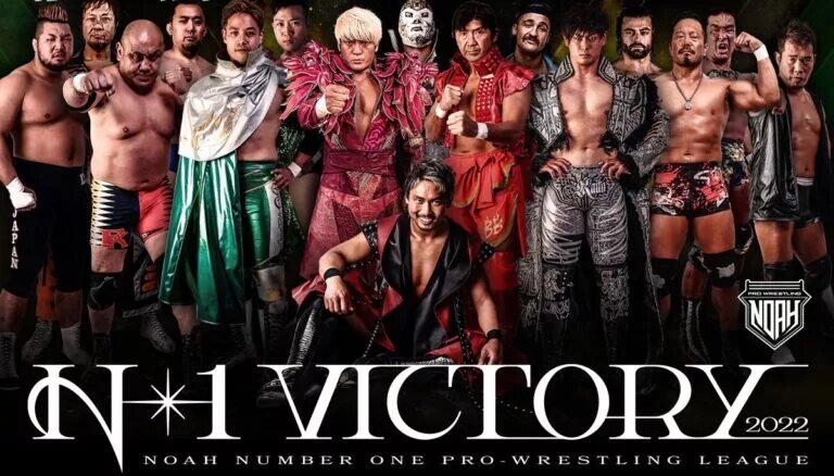 N 1 Victory 2022 Pro Wrestling NOAH