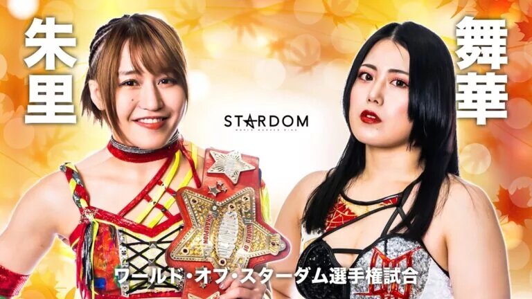 Hiroshima Goddess Festival main event graphic