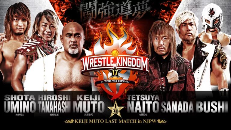The Great Muta final NJPW match