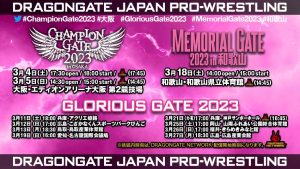 DRAGONGATE Memorial Gate 2023 in Wakayama