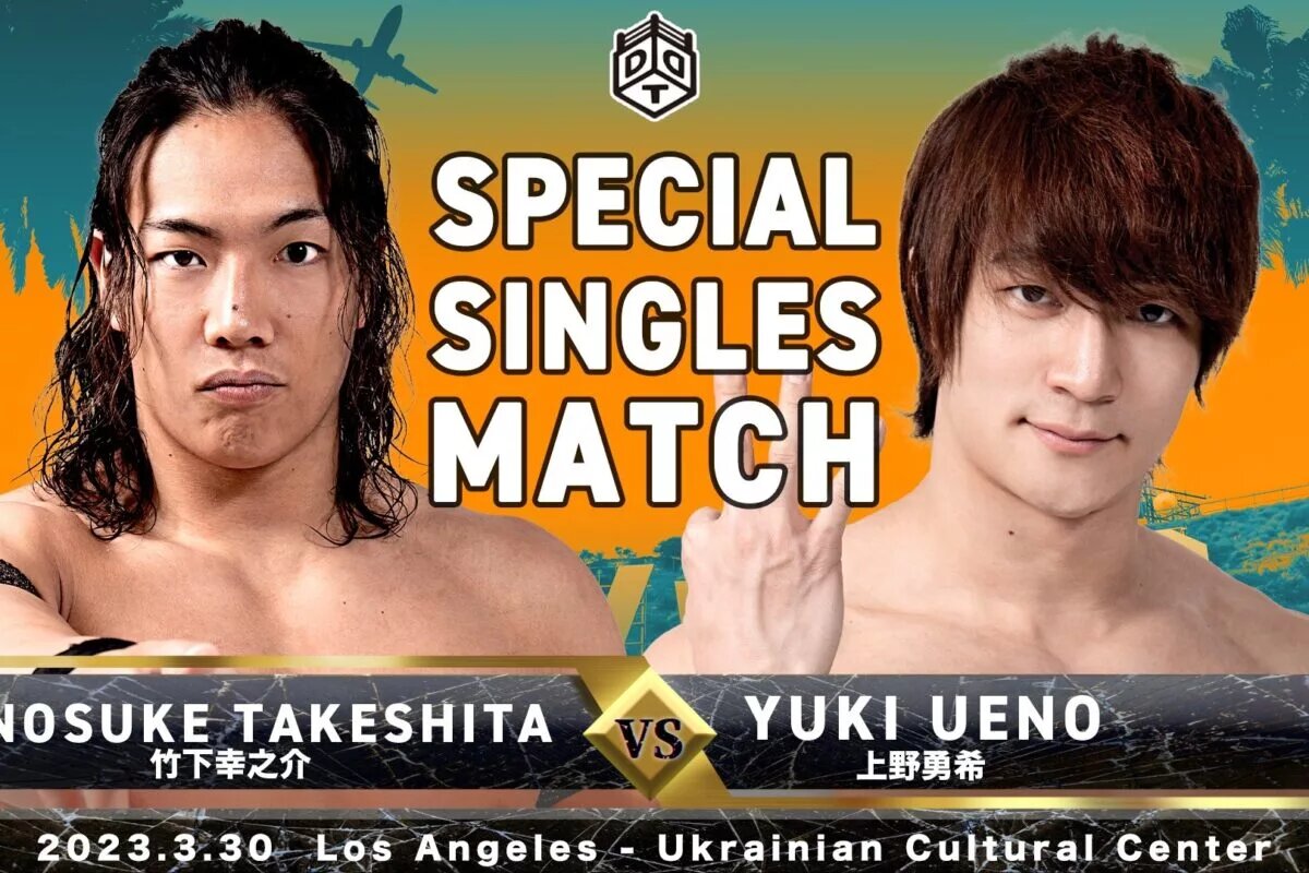 Konosuke Takeshita vs Yuki Ueno DDT Hollywood
