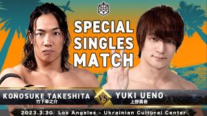Konosuke Takeshita vs Yuki Ueno DDT Hollywood