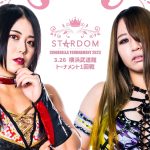 Stardom Cinderella tournament 2023 - Maika vs Momo Watanabe graphic