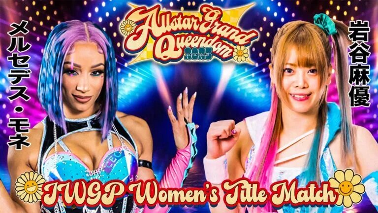 Stardom all star grand queendom in Yokohama arena match graphic for Mayu Iwatani vs Mercedes Mone