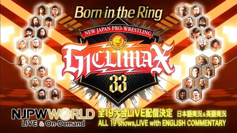 G1 Climax 33: Tournament Graphic