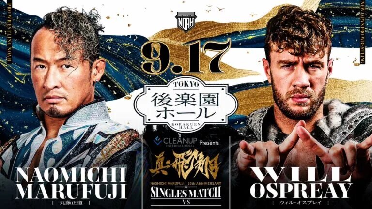 Marufuji vs. Ospreay match graphic.