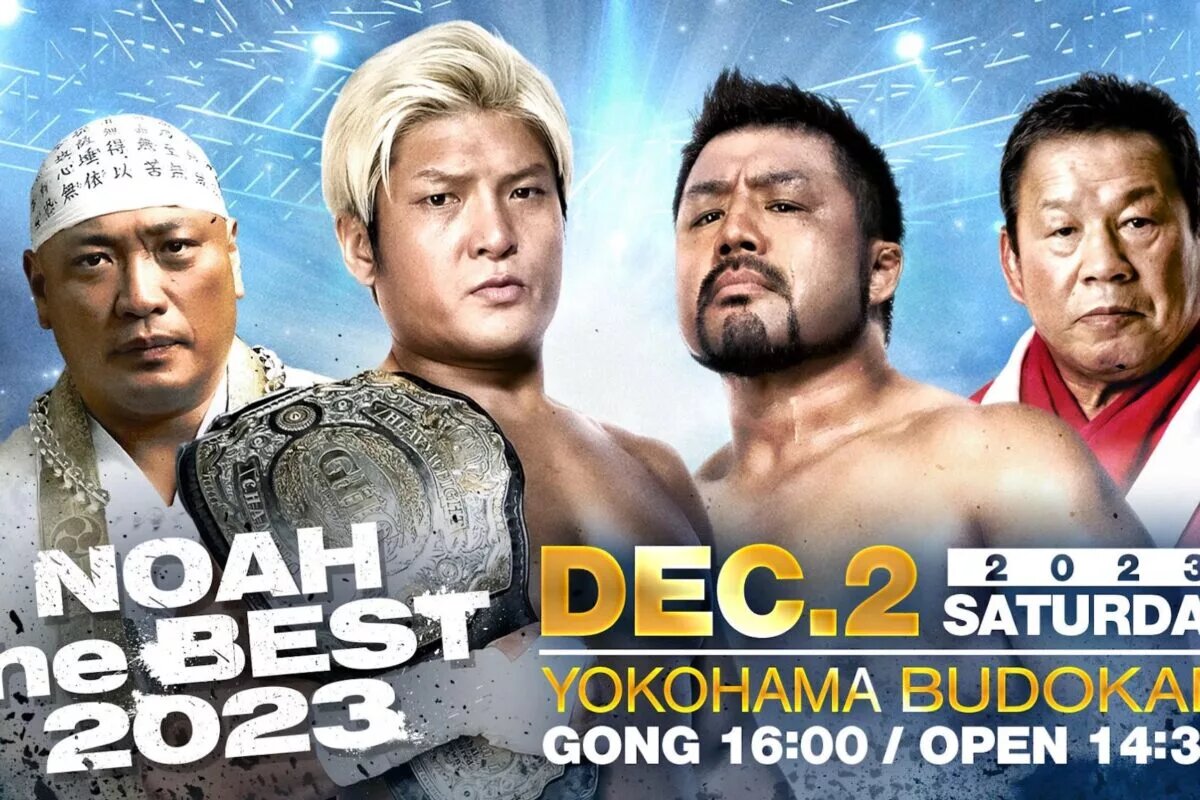 Pro Wrestling NOAH's "NOAH the Best" 2023 event poster.