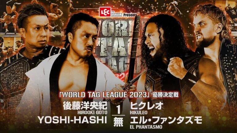NJPW World Tag League Finals 2023 promotional graphic.