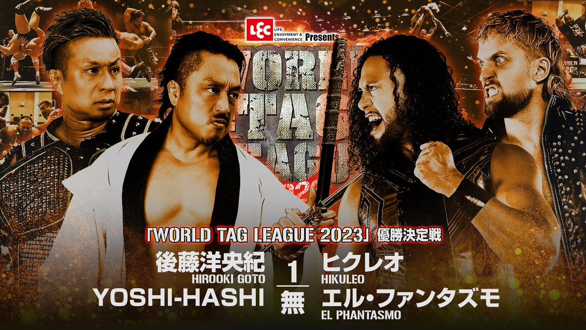 NJPW World Tag League Finals 2023 promotional graphic.