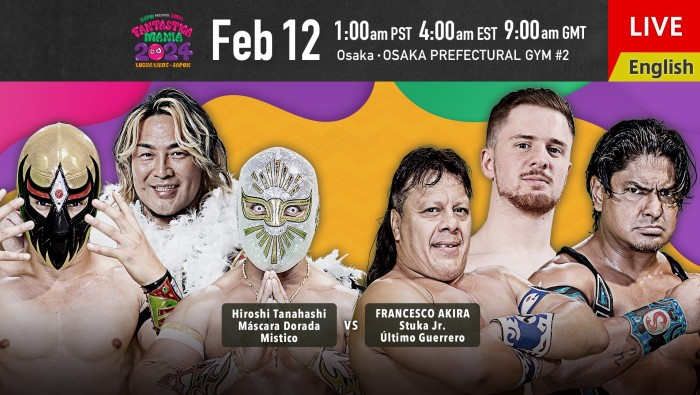 NJPW/CMLL Fantasticamania 2024 promotional graphic.