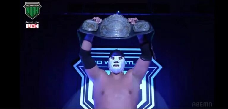 New GHC Champion at Noah Event.