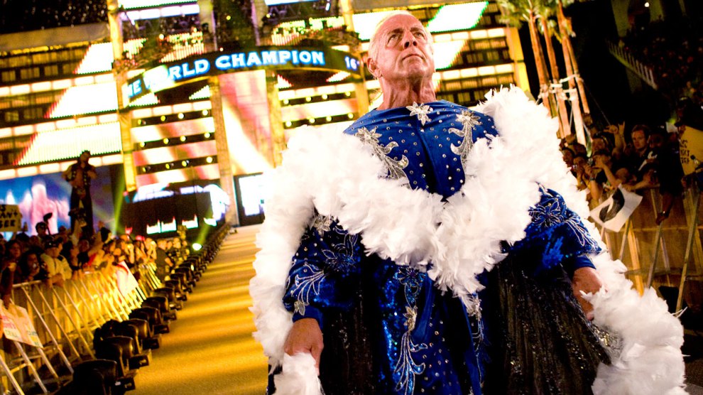 A photo of the ring gear of Ric Flair at WrestleMania 24.