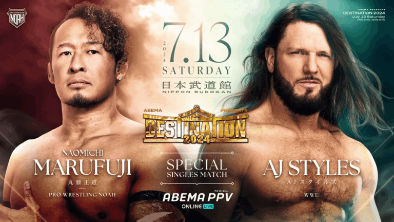 A photo Naomichi Marafuji vs. AJ Styles courtesy of Pro Wrestling NOAH.