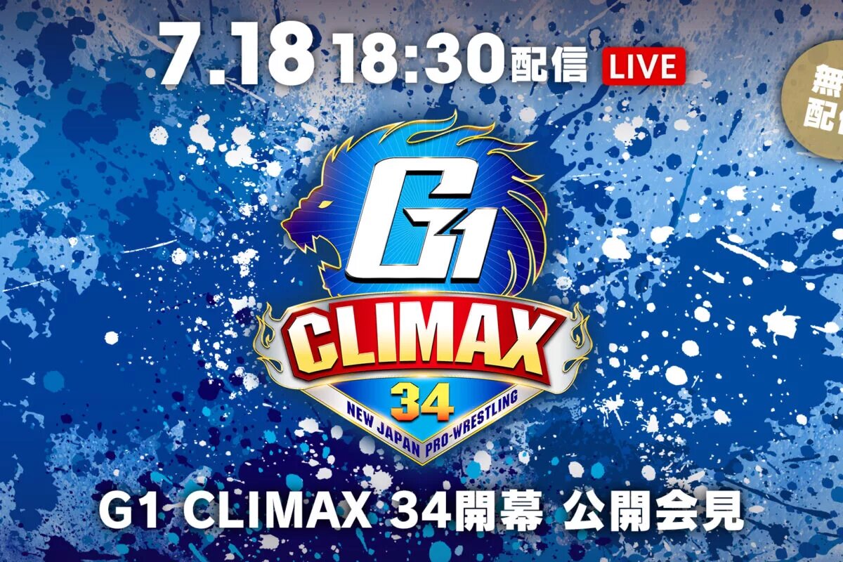 A match graphic advertising the NJPW event "G1 Climax 34."